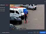 KWS Video Control